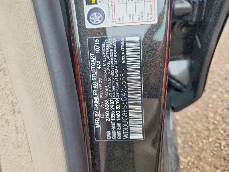 2016 MERCEDES-BENZ S 550 4MATIC — Фото 13 из 13