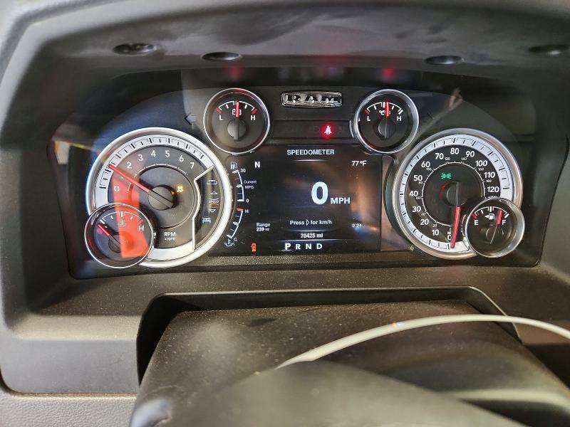 2016 RAM 1500 SLT — Фото 9 из 12
