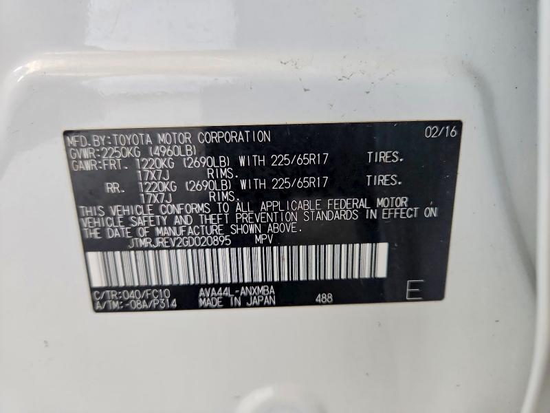 2016 TOYOTA RAV4 HV XLE — Фото 13 из 13