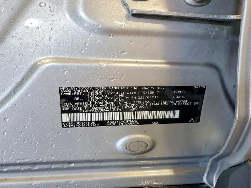 2016 TOYOTA RAV4 XLE — Фото 13 из 13