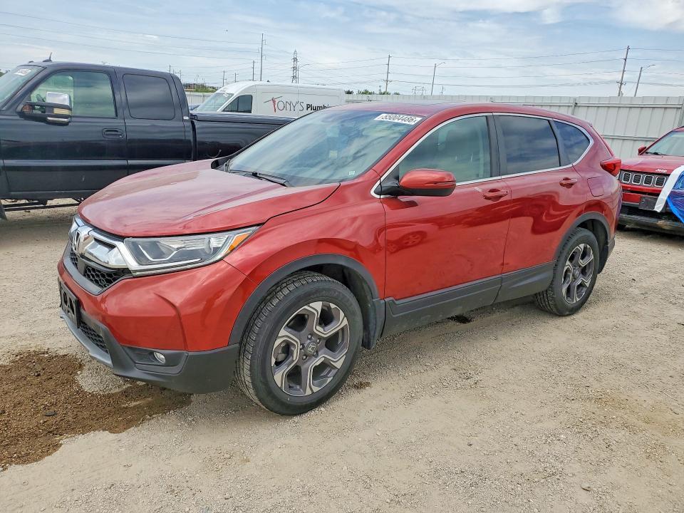 5J6RW2H59HL050708 2017 HONDA CR-V photo no. 1