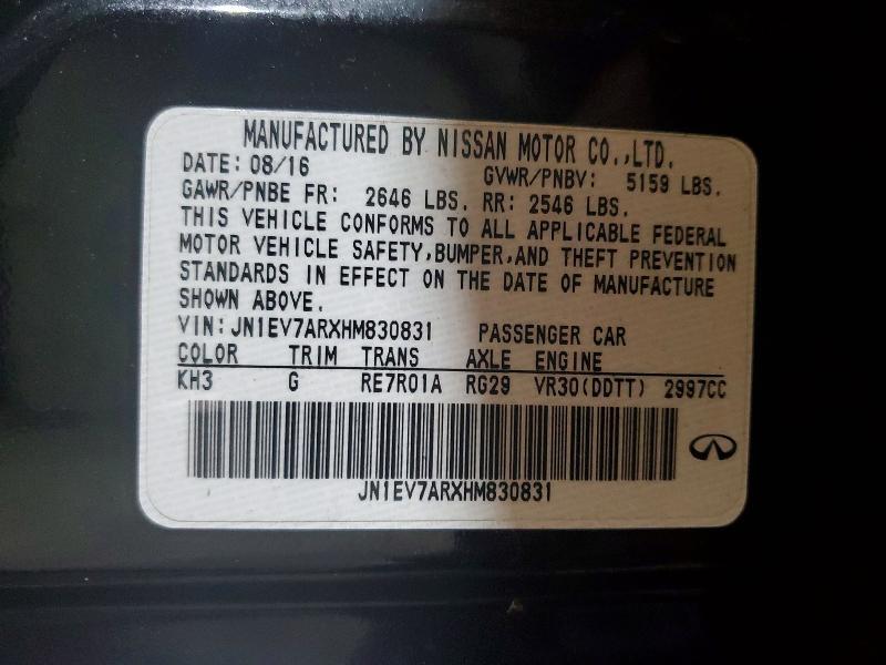 2017 INFINITI Q50 3.0T PREMIUM — Фото 13 из 13