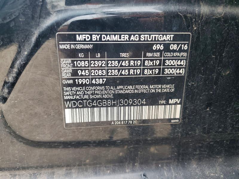2017 MERCEDES-BENZ GLA 250 4MATIC — Фото 12 из 12