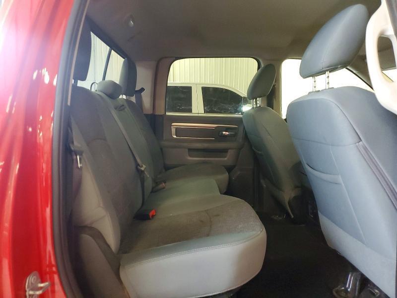 2017 RAM 1500 SLT — Фото 10 из 13