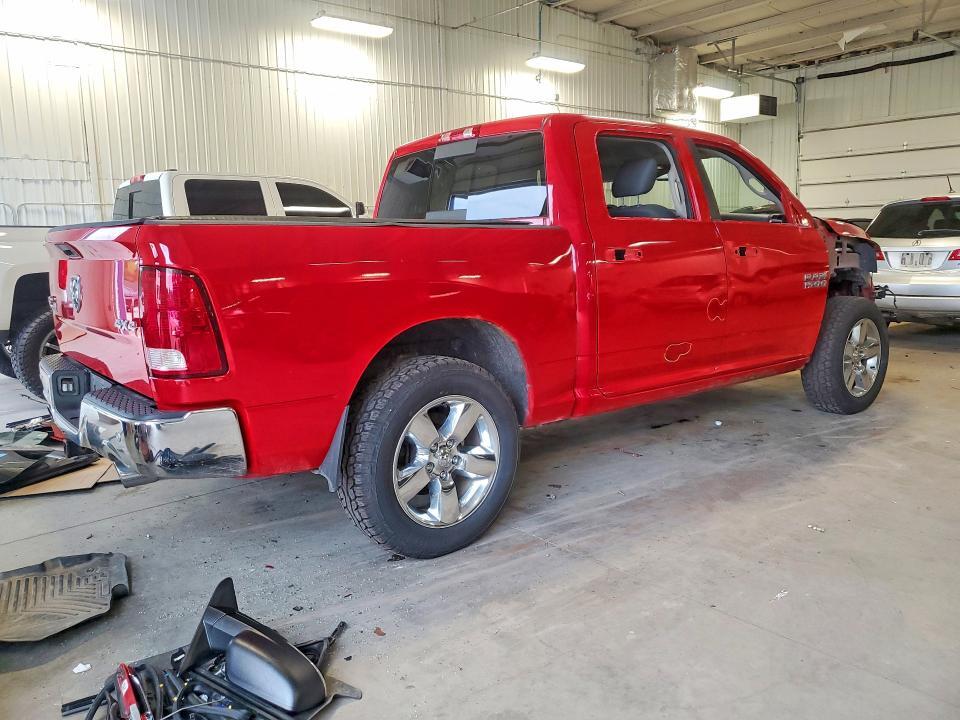 2017 RAM 1500 SLT — Фото 3 из 13
