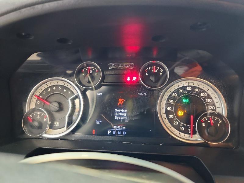 2017 RAM 1500 SLT — Фото 9 из 12
