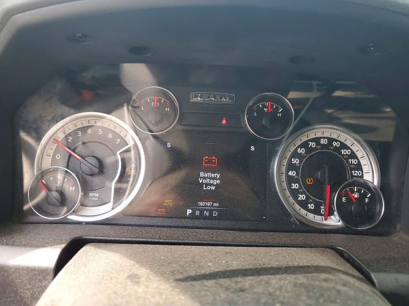 1C6RR7TT1HS743706 2017 RAM 1500 photo no. 9