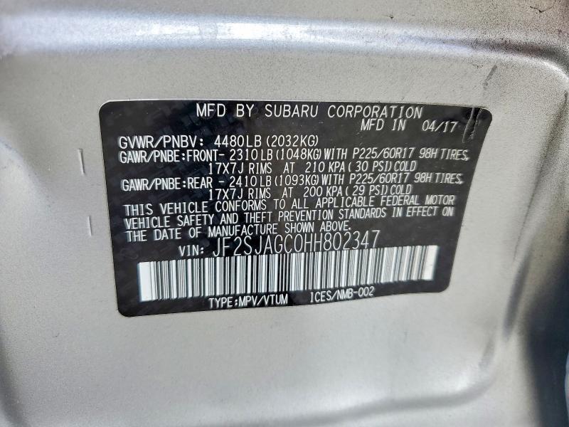 2017 SUBARU FORESTER 2.5I PREMIUM — Фото 12 из 12