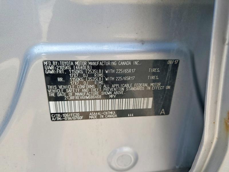 2017 TOYOTA RAV4 XLE — Фото 14 из 14