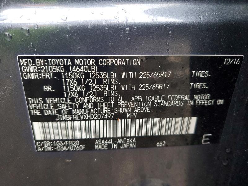 JTMBFREVXHD207497 2017 TOYOTA RAV4 photo no. 12