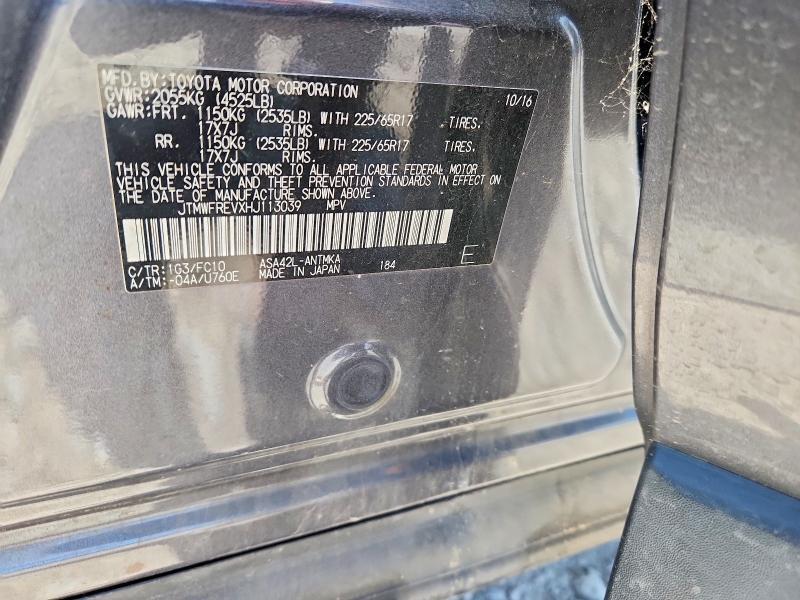 JTMWFREVXHJ113039 2017 TOYOTA RAV4 photo no. 12
