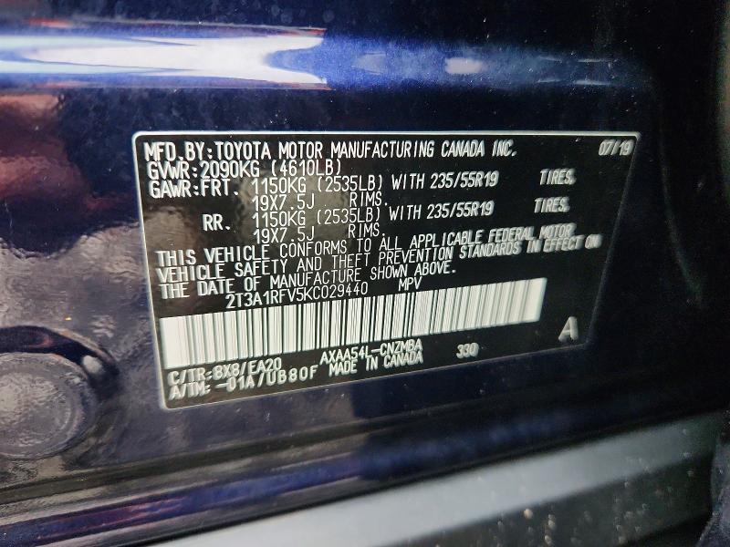 2019 TOYOTA RAV4 XLE PREMIUM — Фото 13 из 13