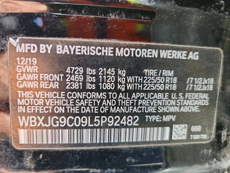 2020 BMW X1 XDRIVE28I — Фото 13 из 13