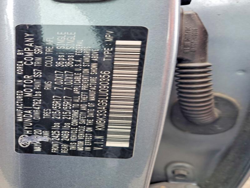 2020 HYUNDAI KONA LIMITED — Фото 14 из 14