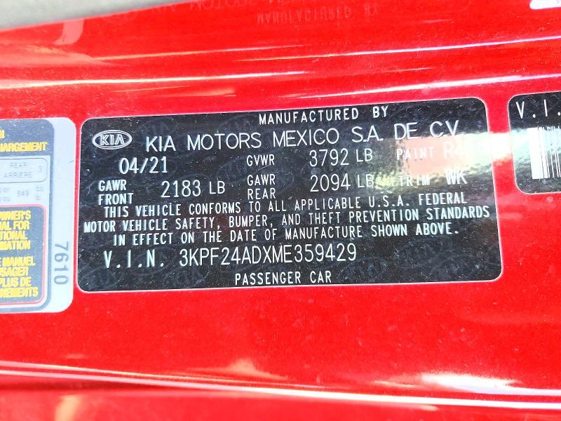 2021 KIA FORTE LXS — Фото 12 из 12