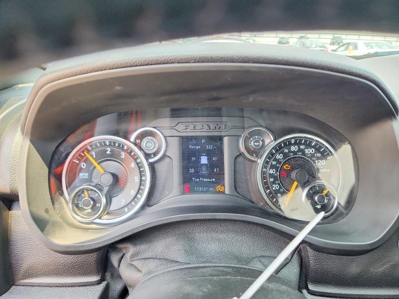 2021 RAM 1500 BIG HORN/LONE STAR — Фото 9 из 12