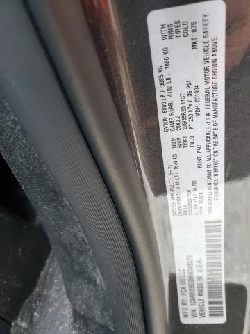2021 RAM 1500 BIG HORN/LONE STAR — Фото 13 из 13
