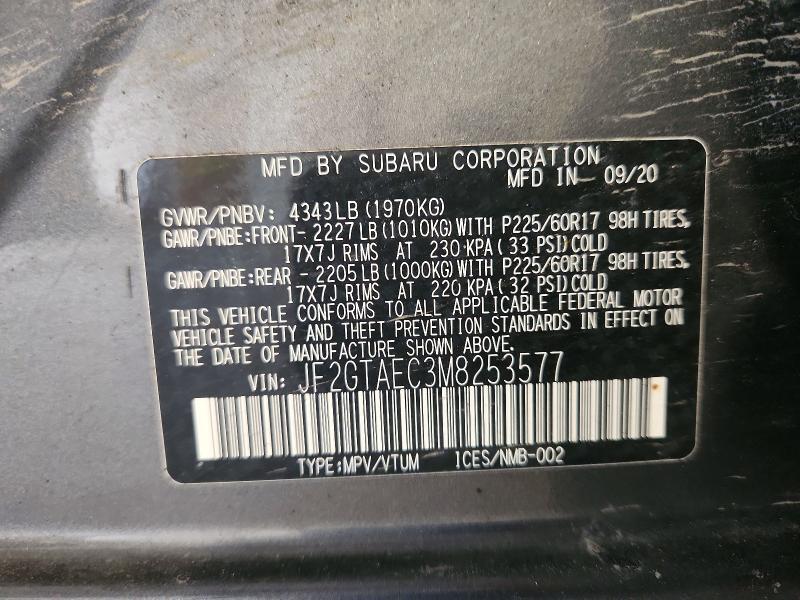 2021 SUBARU CROSSTREK PREMIUM — Фото 13 из 13
