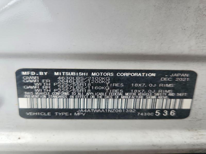 JA4ATWAA1NZ061392 2022 MITSUBISHI ECLIPSE CROSS photo no. 12