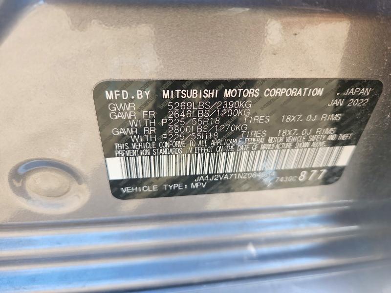 2022 MITSUBISHI OUTLANDER SEL — Фото 12 из 12