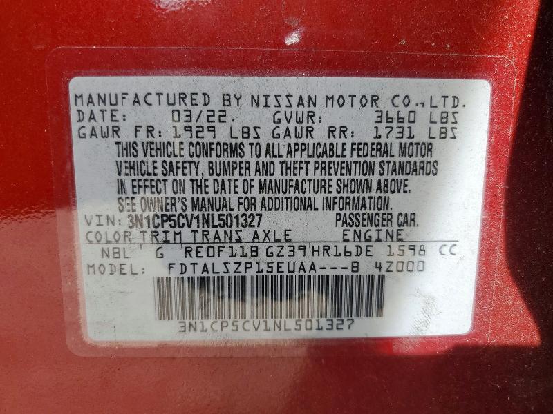 2022 NISSAN KICKS SV — Фото 12 из 12