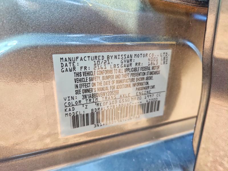 2022 NISSAN SENTRA SR — Фото 13 из 13
