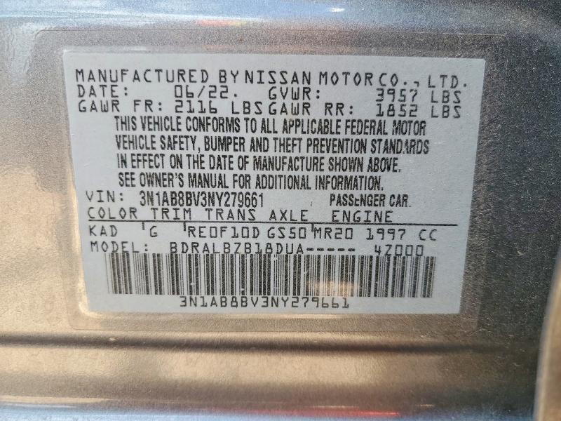 2022 NISSAN SENTRA S — Фото 12 из 12