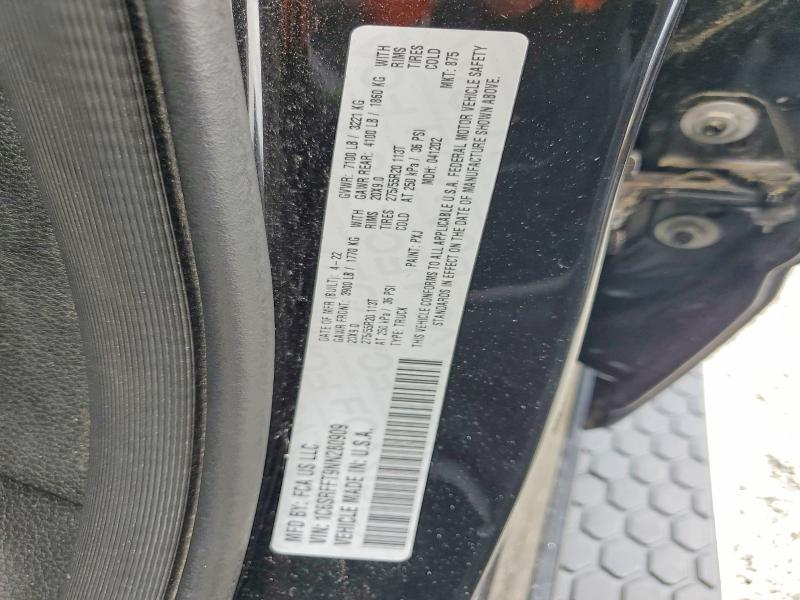2022 RAM 1500 BIG HORN/LONE STAR — Фото 12 из 12