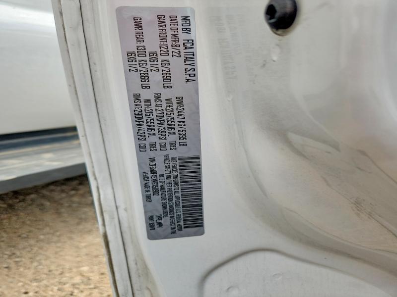 2022 RAM PROMASTER CITY TRADESMAN — Фото 13 из 13