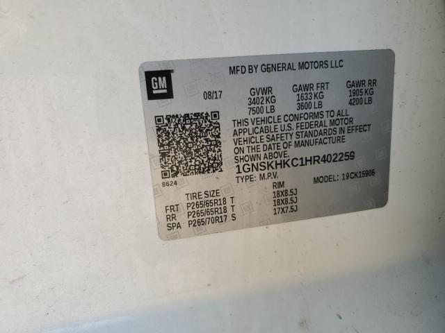 2017 CHEVROLET SUBURBAN K1500 LT — Фото 13 из 13