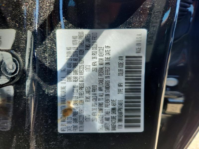 7MMVABAM7PN154816 2023 MAZDA CX-50 photo no. 12