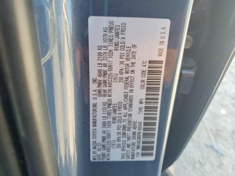 2023 MAZDA CX-50 PREFERRED PLUS — Фото 14 из 14