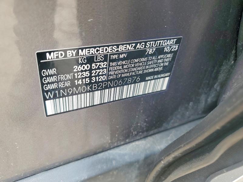 2023 MERCEDES-BENZ EQB 300 4MATIC — Фото 13 из 13