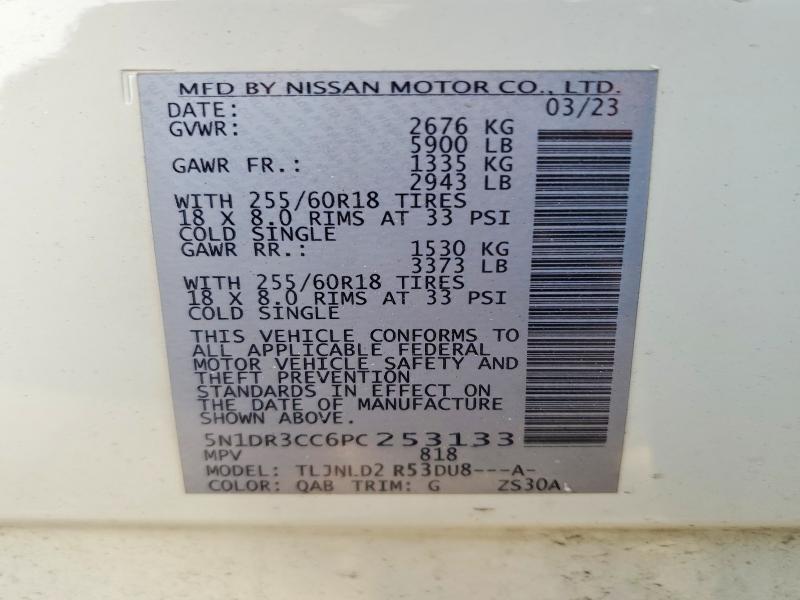 2023 NISSAN PATHFINDER SL — Фото 13 из 13
