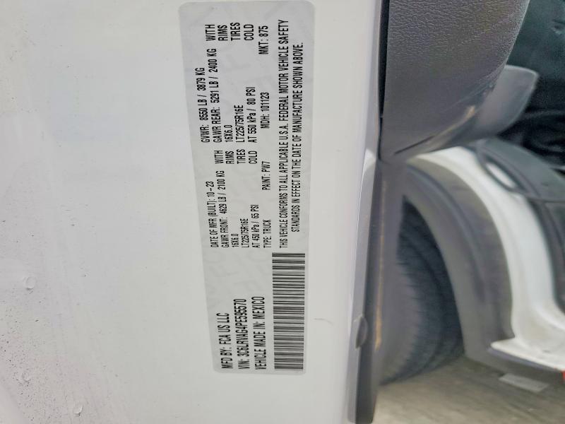 2023 RAM PROMASTER 1500 1500 STANDARD — Фото 13 из 13