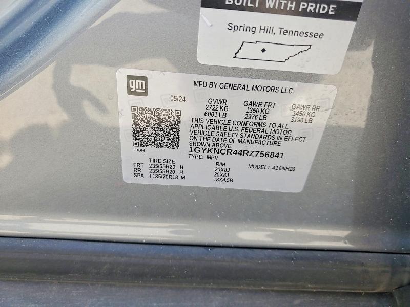 2024 CADILLAC XT5 PREMIUM LUXURY — Фото 13 из 13