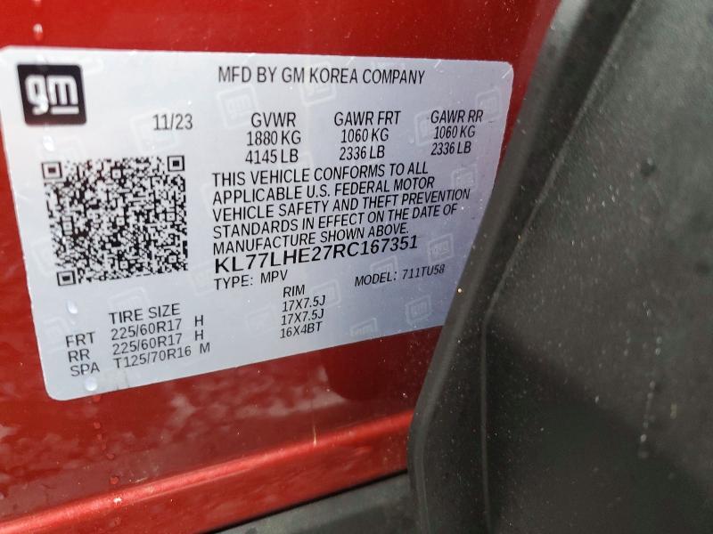2024 CHEVROLET TRAX 1LT — Фото 13 из 13