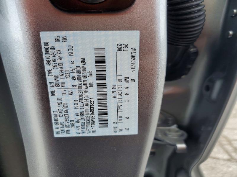 1FT8W2BT6REF68211 2024 FORD F250 photo no. 12