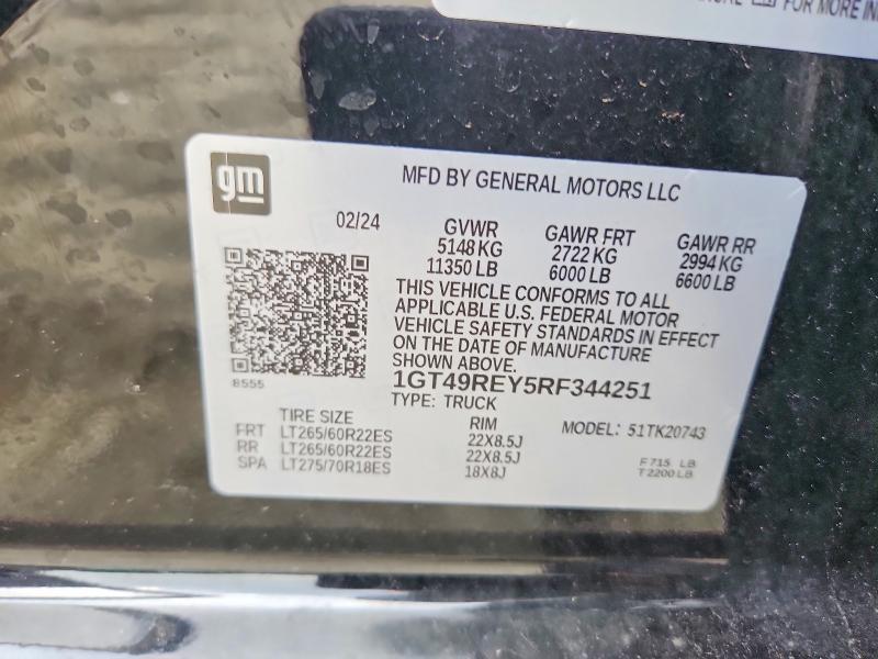 2024 GMC SIERRA K2500 DENALI — Фото 12 из 12