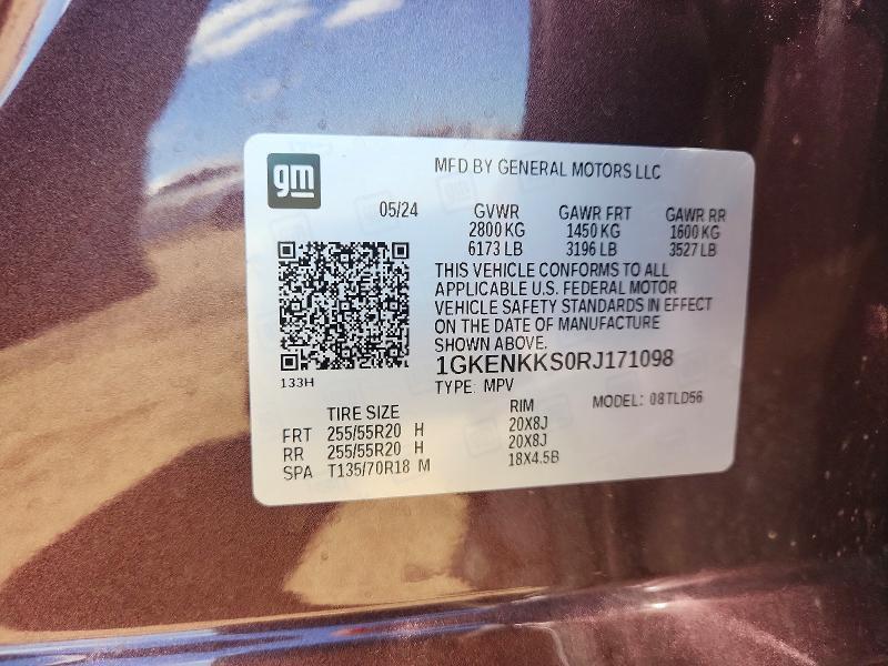 2024 GMC ACADIA UPLEVEL — Фото 13 из 13