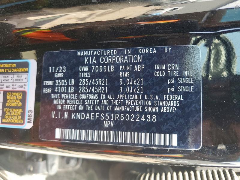 2024 KIA EV9 GT LINE — Фото 13 из 13