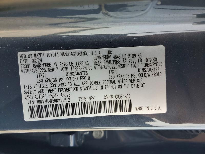 2024 MAZDA CX-50 SELECT — Фото 13 из 13