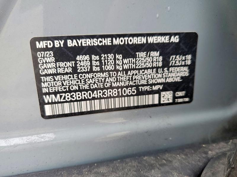 2024 MINI COOPER S COUNTRYMAN ALL4 — Фото 12 из 12