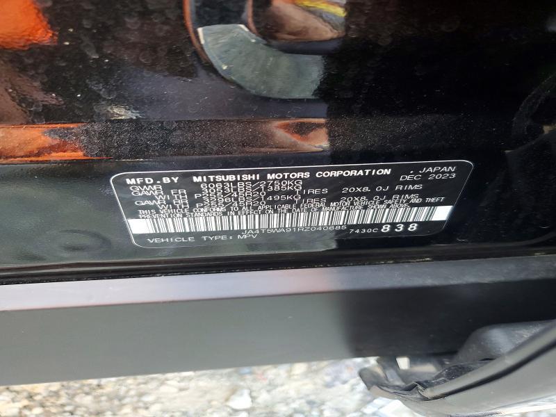 2024 MITSUBISHI OUTLANDER SEL — Фото 13 из 13