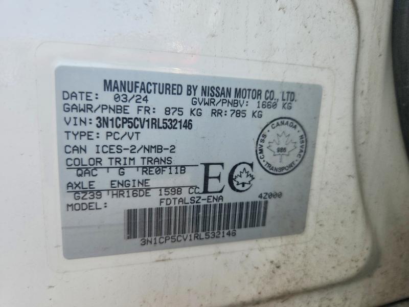 3N1CP5CV1RL532146 2024 NISSAN KICKS photo no. 12