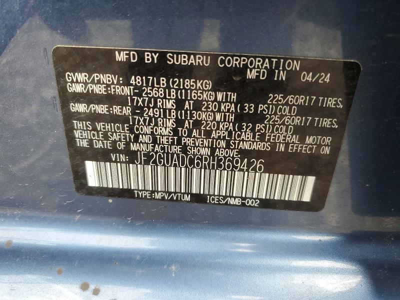 2024 SUBARU CROSSTREK PREMIUM — Фото 12 из 12
