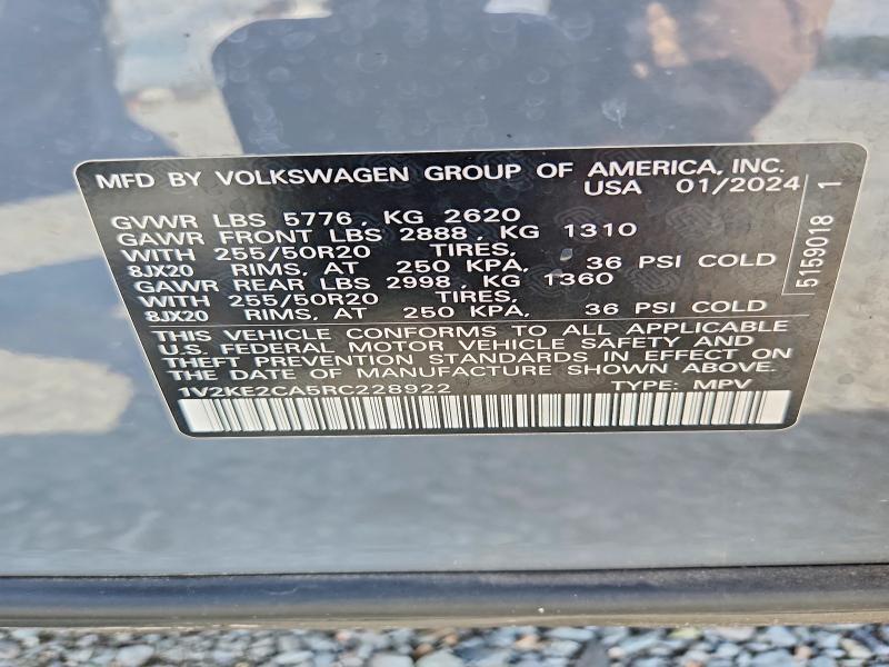 2024 VOLKSWAGEN ATLAS CROSS SPORT SE — Фото 13 из 13