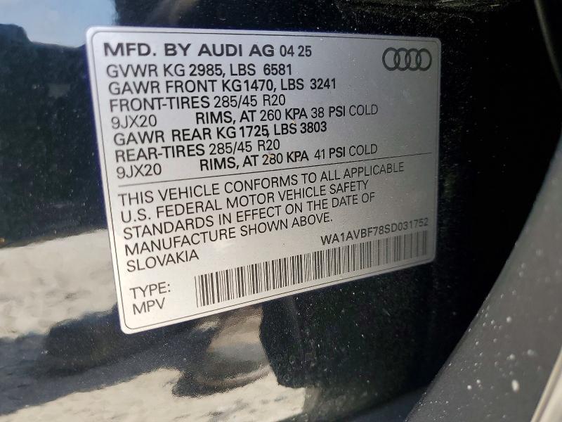 2025 AUDI Q7 PREMIUM — Фото 14 из 14