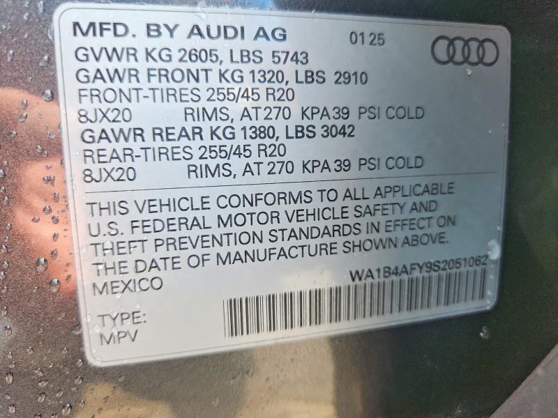 2025 AUDI SQ5 PREMIUM PLUS — Фото 14 из 14