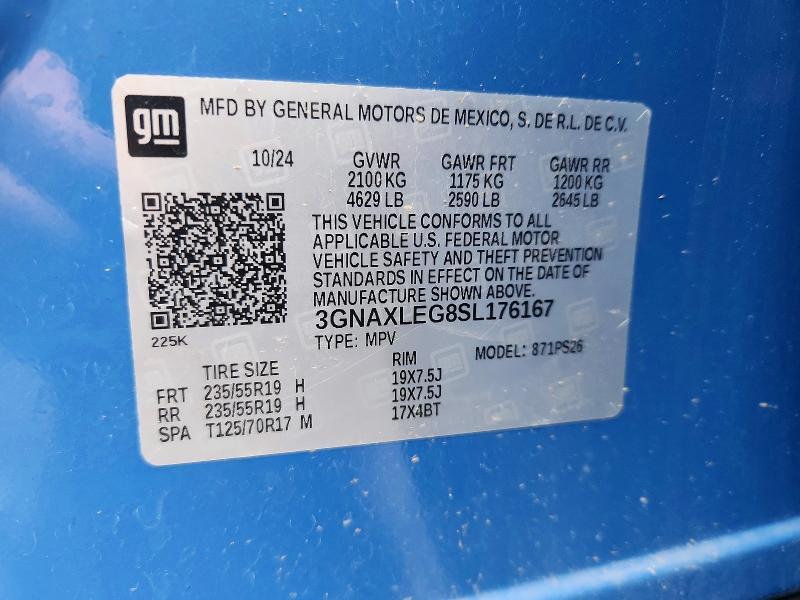 2025 CHEVROLET EQUINOX RS — Фото 13 из 13